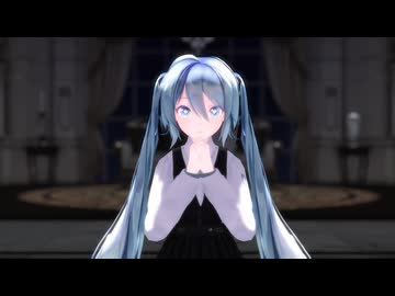 【MMD】「我儘姫」Sour式初音ミク