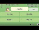 shirtlessは上半身裸です、そりゃそうだ(英単語力チェッカー)