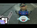 【CeVIO実況】マリオカートワールドざらめちゃん#6【マリオカートワールド】
