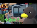 【Tobacco shop Simulator】従業員が休憩中【51日目】