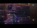 【ELDEN RING NIGHTREIGN】マルチが苦手なずんちゃんでも夜渡りしたい＃14夜目【VOICEROID実況プレイ】