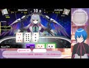 【オールインアビス イカサマサバキ#7】ついに最終章！衝撃の結末へ！！【新人男の娘Vtuber】　※YouTubeライブ配信アーカイブ