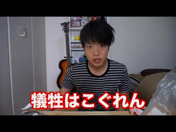 こぐとルれれん
