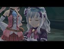創の軌跡　24回目　生放送録画分　3/4