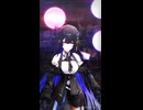Nerissa Ravencroft「Beyond the way」#shorts 【MMD】【ホロライブEN】‪                      @NerissaRavencroft ​