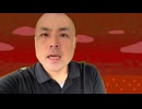 緋色の鳥の許可を得ずに音読してしまい申し訳ありませんでした。