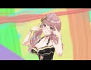 デカパイは/るきで夢模様キ/ャンパス♡