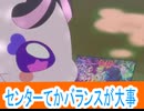 劇中にプリティストア？キミとアイドルプリキュア第31話感想桜乃そらボイスロイド解説