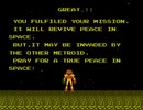 [TAS] NES メトロイド by eien86, Alyosha & The8bitbeast in 07:52.69