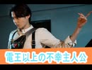 電王以上に不幸主人公、仮面ライダーゼッツ第１話感想桜乃そらボイスロイド解説