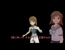 im@s(雪歩さん)で「ひぐらしのなく頃に」(f)
