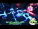 【Lumote: The Mastermote Chronicles】玉座を簒奪してきたずんだもん