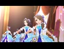 【デレステMV】ココカラミライヘ！