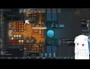 #5d1 あかりムワールド1.6 rimworld／琴葉葵実況プレイ