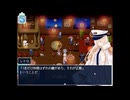 アクアリウムは踊らないを実況プレイ#5【Special Edition】
