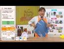 ガバガバいっちゃう金太郎