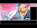 波乱のスクランブルマッチ　～二兎を追う者編～