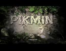 【Pikmin】無犠牲でクリアやるよ配信 その1【ピクミン1+2】