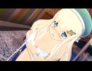 閃乱カグラ　詠　リョナ