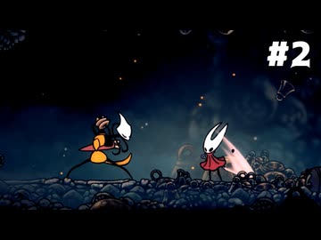 【刀剣乱舞偽実況】呪いに侵された王国で長谷部が頂を目指す -Part2- 【Hollow Knight:Silk Song】
