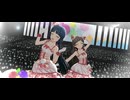 ミリシタMV 「piece of cake」 麗花・志保 イベント衣装