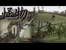 【11話】2015年　モーリス/アーレス【ウイニングポスト10 2024】