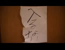 呪われた部屋？に来てみた