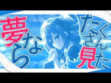 神崎蘭子 / Sparkling Daydream 【合作単品】