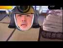 ホテルの許可を得ずに顔シューティングになってしまい申し訳ありませんでした。