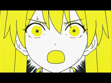 【ワンコーラス】マジか！【歌ってみた】