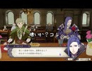 【初見】ファイアーエムブレム風花雪月実況プレイpart1015【プレイ】
