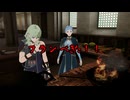 【初見】ファイアーエムブレム風花雪月実況プレイpart1016【プレイ】