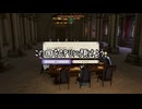 【初見】ファイアーエムブレム風花雪月実況プレイpart1017【プレイ】