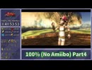 【RTA】ゼルダの伝説 トワイライトプリンセスHD 100% (No Amiibo) 7:37:04 Part4【字幕解説】