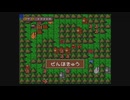 #25【Wii U・VC】『スーパーファミコンウォーズ』