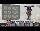 【Ver10.0.1】［FILE.149-シャープマーカーGECK］全ブキ☆付きへの旅【スプラ3】