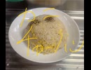 カニ　かに　チャーハン　タマゴ　料理