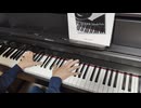 パリは燃えているか（映像の世紀より）ピアノ演奏