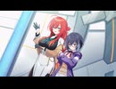 【マブガル】マブラヴ ガールズガーデン　メインシナリオ　2章1節