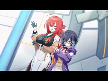 【マブガル】マブラヴ ガールズガーデン　メインシナリオ　2章1節