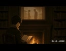 【幻想随筆15分】太宰治 フォスフォレッスセンス / 低音ボイス AI朗読 寝落ちASMR 焚火音