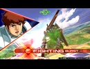 福岡νガンダム視点　㏌　Valiant帯シャッフル＃４