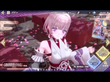 レスレリアーナのアトリエ 桜、開く刻千歳 10回引く プレイ動画