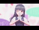 【MMD艦これ】早潮でチェリーポップ