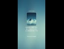 音楽作ってみた♯∞【対策対応版/ 歌詞表示あり】