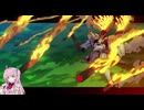 【マブガル】マブラヴ ガールズガーデン　メインシナリオ　2章2節