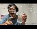 【たこすちゃん】たこすちゃん氏がKickに行かない理由について　等【ニコ生】