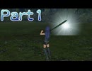 【ファイアーエムブレム無双】【リョナ】【ルキナ】攻撃を食らう直前に最初からやり直そうとするも・・・ Part１