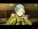 【AI: ソムニウム ファイル　#16】殺したのは”アイ”がほしかったから…【※ネタバレあり】