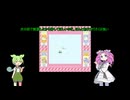 『録画失敗。現状説明しつつコメ振り返り』懐かしレトロゲ堂Part12